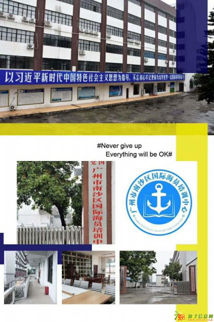 2018年秋季网络教育招生进行中