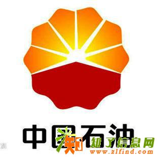 易赛高价回收加油卡，诚信服务，安全可靠，方便快捷。