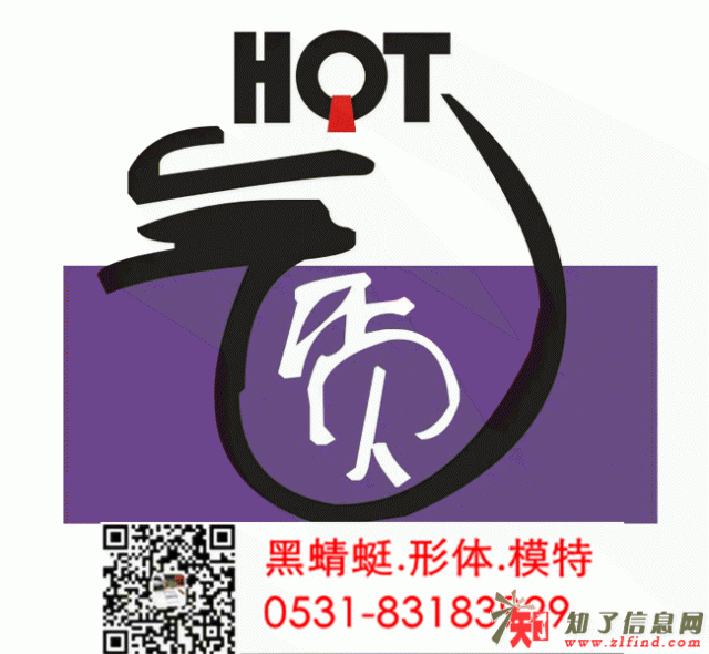 你只看到孩子成绩上升下降是否注意过孩子已经驼背了