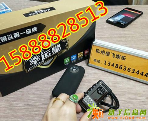 迷你追踪王T恤动态镜头 xfyl52088加我