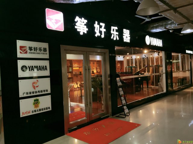 雅马哈钢琴怎么样？番禺哪里有正品钢琴专卖店？