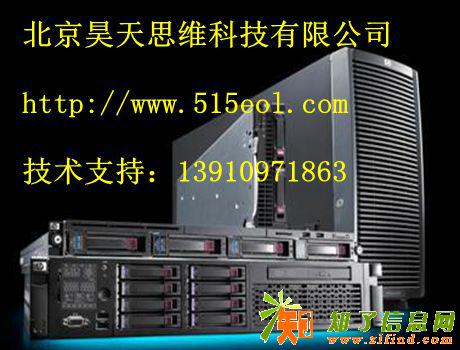 北京HP服务器维修中心 H[P服务器数据恢复维修点
