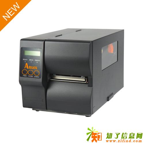 河南代理立象DX4000工业条码打印机大量高速正品