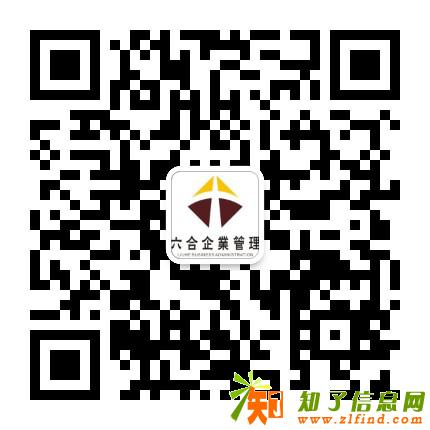 洛阳水利水电工程总承包三级资质办理指南有哪些