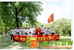 上海雅尚圣汇医疗献礼护士节 春风十里不如有你