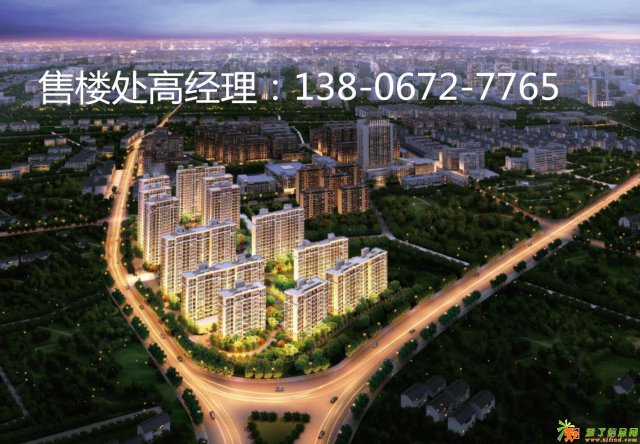 平湖中天熙景诚品怎么样？谁买过说说住宅房到底怎么样