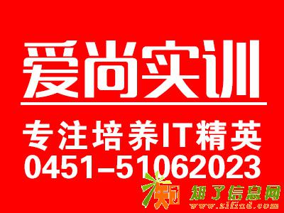 6月23日Java业余班，火爆招生