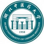湖北中医药大学高升专专升本欢迎咨询