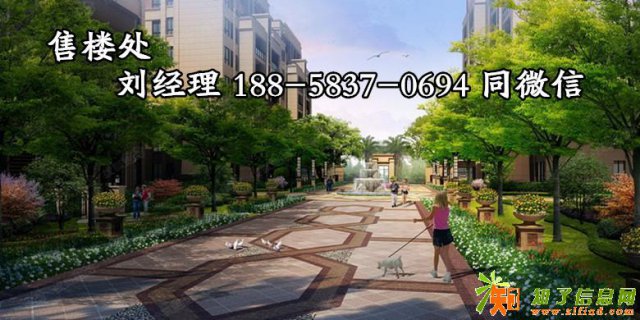 湖州南浔名庭苑适合短期投资吗？后期出手好转让吗？