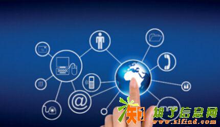 谭八爷微商软件商城定制