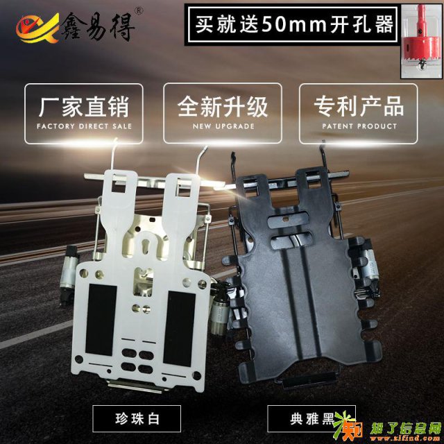 鑫易得汽车座椅内置电动腰靠