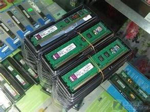 上海利回收内存回收拆机内存回收大量回收精准评估