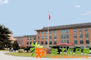 英美澳国际留学雅思培训上海泰尔弗国际商学院