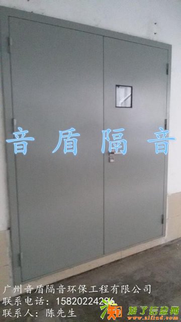 隔音门、防火隔声门、环保隔音门、隔声门