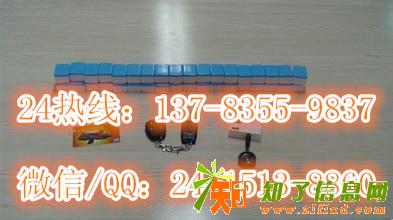 开封教普普通通推饼子民间高手《夜半歌声》