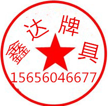 合肥卖比鸡最新产品，九张比鸡有没出新产品