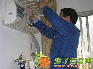 专业空调维修加氟空调不制冷空调漏水内机不工作