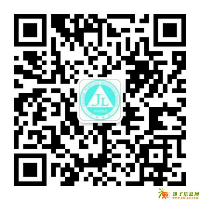 廊坊英日韩语培训哪家好