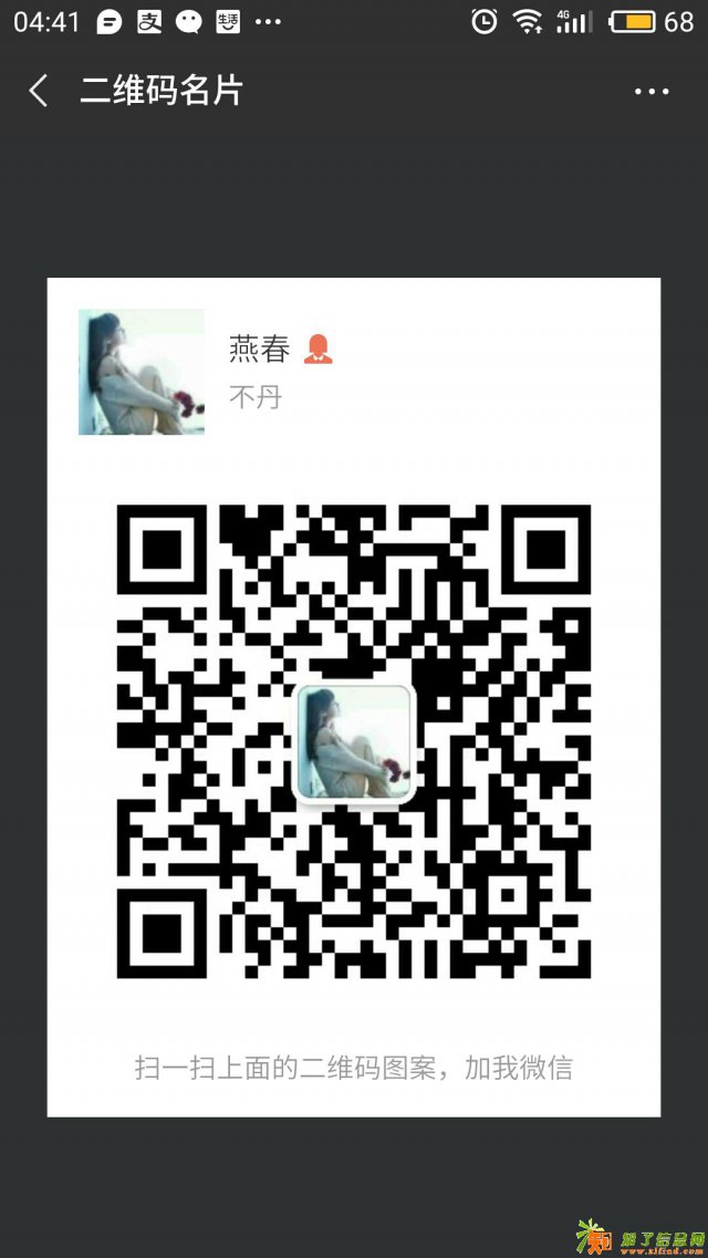 长期招聘零时工