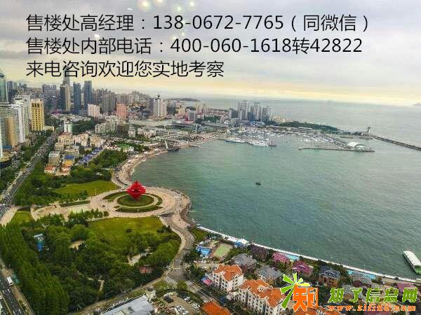 南通崇明岛大爱城 怎么样什么价格?适合投资吗?