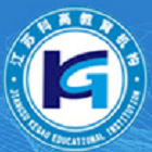 会计主管班报名中