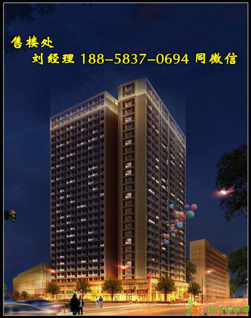 平湖大都会【销售中心】