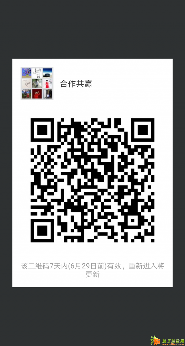 捡钱了！捡钱了！捡钱了！