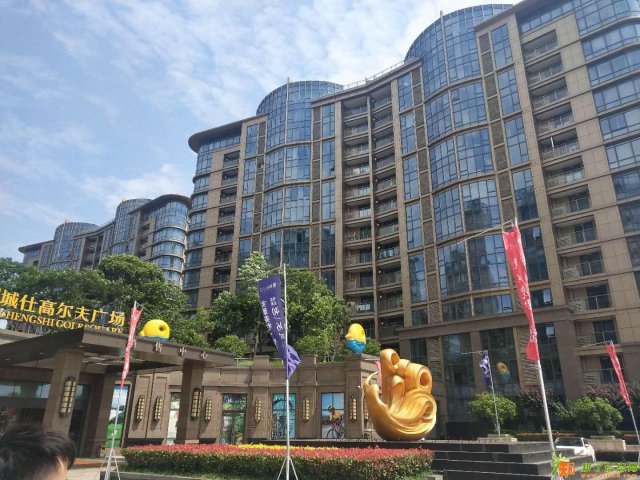 江苏太湖城仕高尔夫公馆团购报名登记售楼处欢迎您