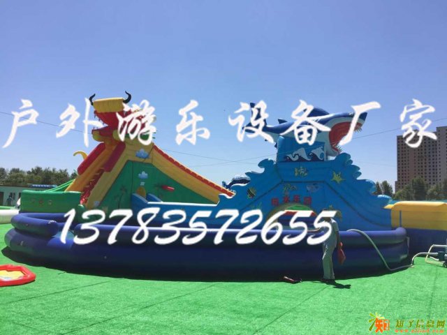 厂家直销充气城堡淘气堡水上滑梯儿童游乐设备