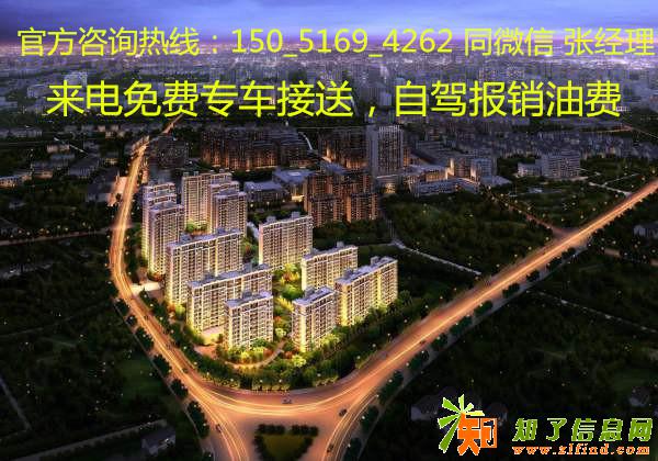 平湖中天熙景城品 奢华品质尽享奢华 离尘不离城