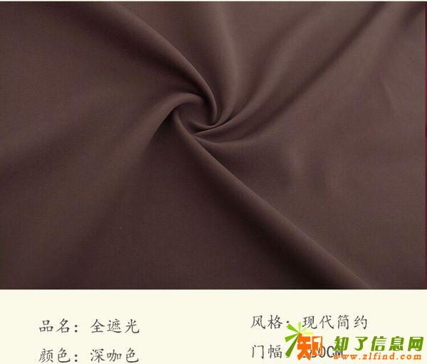 全北京定做窗帘 卷帘 竹帘 软包