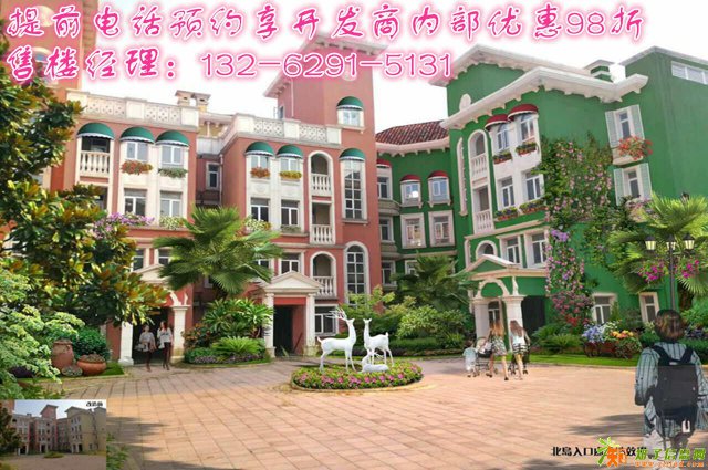 平湖《海洋花园》未华丽先凄美，美到心坎才知对