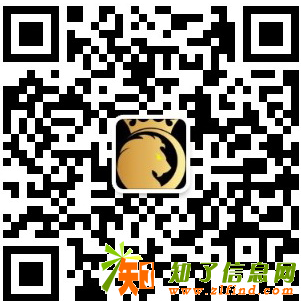 伊梵女王凝胶专家受邀参加第三届阴道微生态系统研讨会