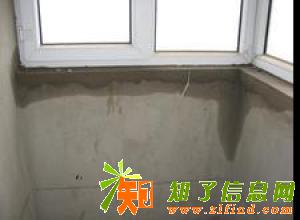 海淀区香山附近阳台漏水维修价格