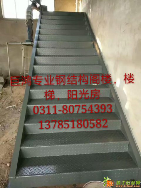 石家庄巨鸿钢结构阁楼制作现浇阁楼制作