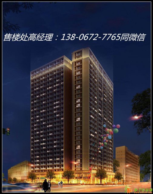 平湖大都会地段怎么样？以后发展好不好