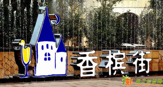 苏州吴江香槟国际广场项目详细概况项目价值分析