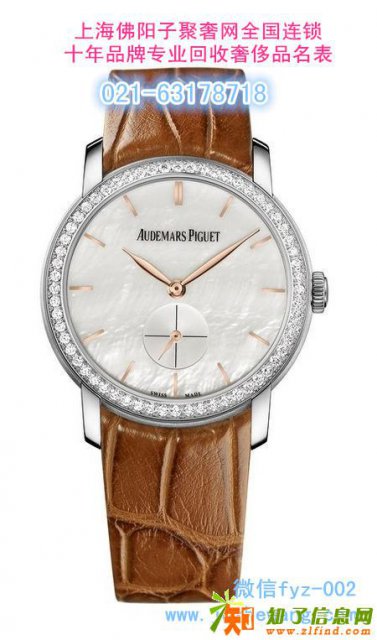 有没回收包包的地方