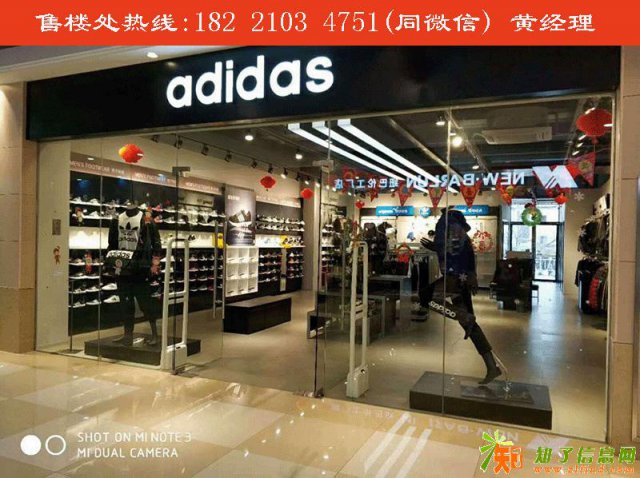 苏州新乐时尚生活广场商铺最低价格?有哪些优惠活动?