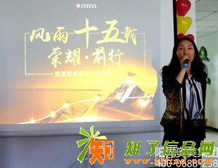 杭州注册淘宝直播机构需要准备什么