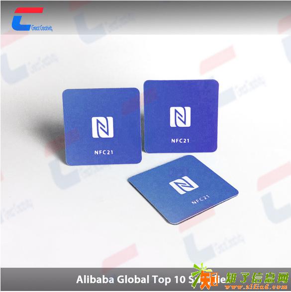 生产NFC电子标签 RFID电子标签 创新佳工厂