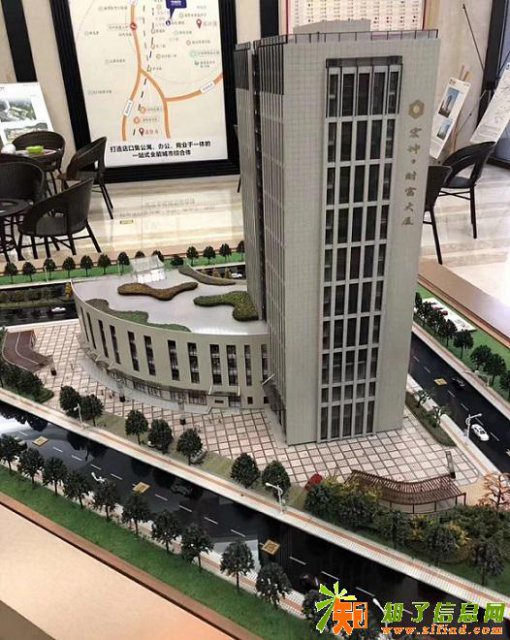 诸暨宏坤财富大厦，杭州边高性价比地产，错过就是过错