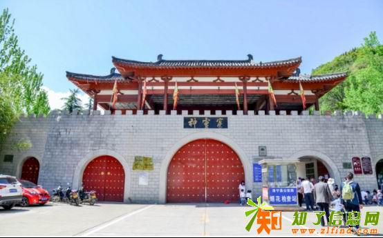 端午节洛阳周边游 洛阳神灵寨“神灵粽”值得一尝！