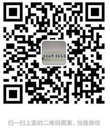 2018年成都小升初招生报名中