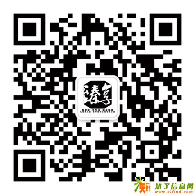 哈尔滨新中式装修风格特点哈尔滨新中式装修风格
