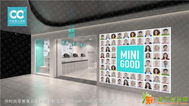 NOME商业模式，服装集合店货架，伶俐饰品店货架