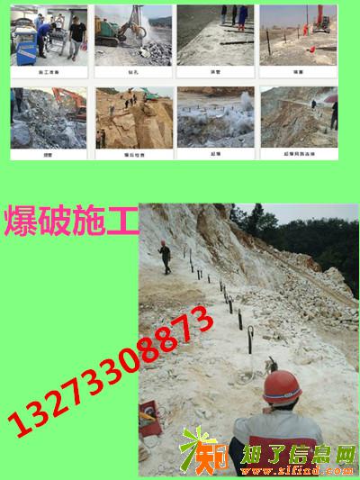 矿山开采劈裂机爆破设备气体爆破机价格厂家