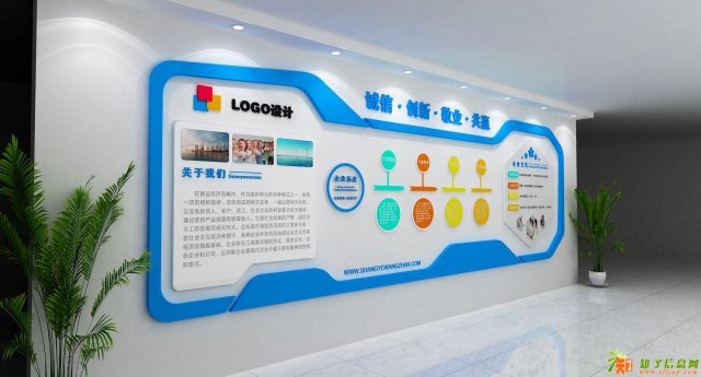 文化墙设计制作3D动漫制作