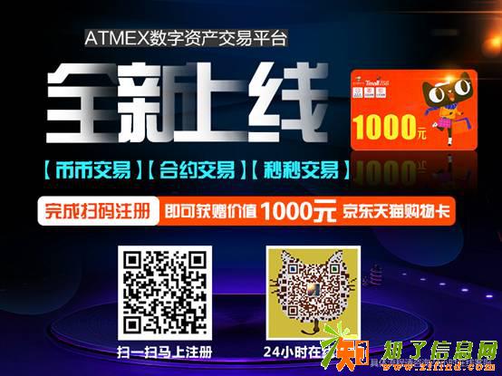 你为什么会一直穷2