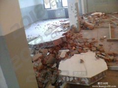 北京室内房屋改造钢筋混凝土切割破碎墙体开门加固